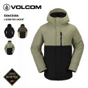 VOLCOM/ボルコム メンズ GORE-TEX スノージャケット G0652406 スノージャケット スノボウェア スノーウェア スキーウェア 上 ゴアテックス スノーボードウェア 男性用 ブランド