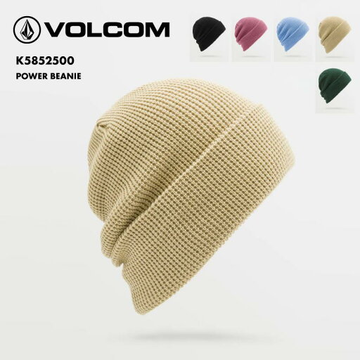 VOLCOM/ボルコム レディース ニット帽 POWER BEANIE 2025 SNOW K5852500 帽子 スノボ スキー ビーニー 防寒 ブランド おしゃれ 女性用 VOLCOM/ボルコム レディース ニット帽 POWER BEANIE 2025 SNOW K5852500 帽子 スノボ スキー ビーニー 防寒 ブランド おしゃれ 女性用