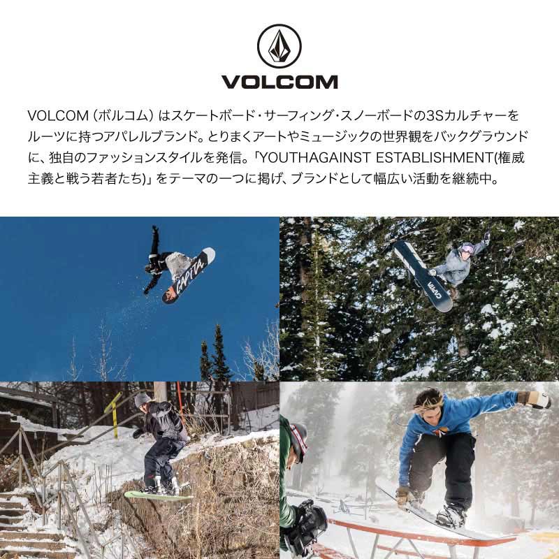 スノーボードウェア ボードウェア スノボウェア VOLCOM/ボルコム メンズ スノーウ...