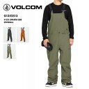 全品エントリーP5倍 VOLCOM/ボルコム メンズ スノーウェア ビブパンツ V.CO SPARTA BIB OVERALL 2025 SNOW G1352513 スノーボード スキー ウインタースポーツ 防寒 スノボウェア スキーウェア ボトムス ルーズフィット カーゴポケット 伸縮性サスペンダー 男性用 【MDW】