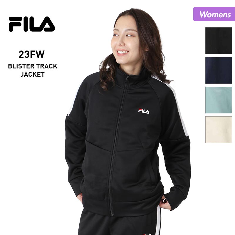 FILA/フィラ レディース 裏起毛ブリスタートラックJK 443621ジャージ上 長袖 裏起毛 女性用 ブランド