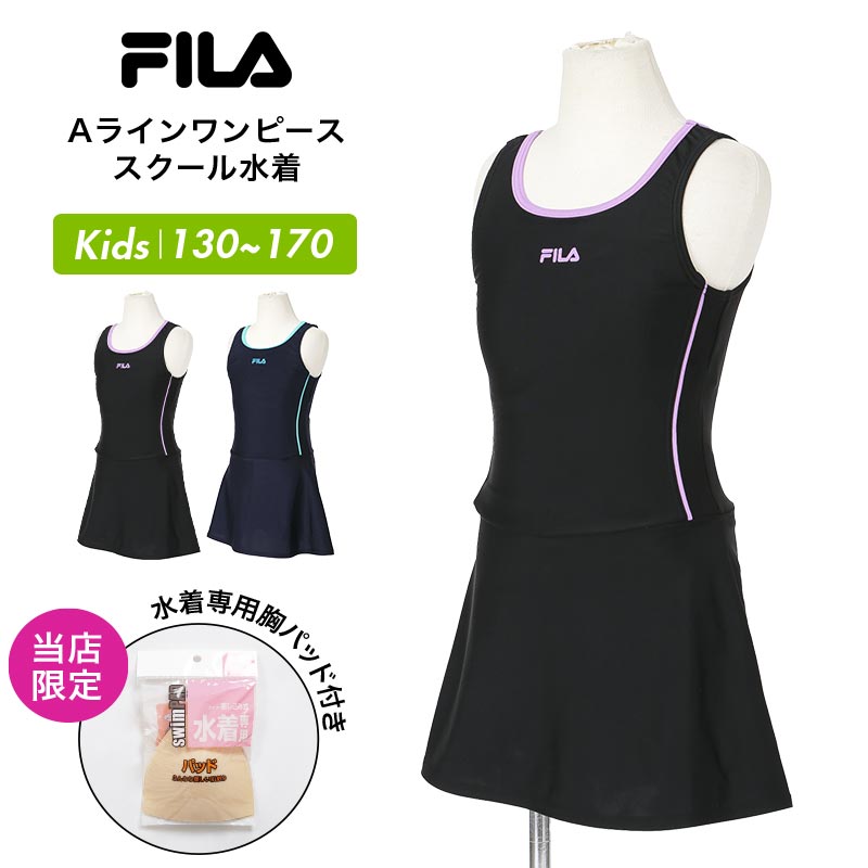 FILA/ե å  A饤 ԡ 113965  ߤ ०  ѥåդ ع ס  ˥ Ҷ ɤ λ 礭   