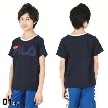 FILA/フィラ キッズ 半袖 ラッシュガード 128-240 Tシャツ ティーシャツ 水陸両用 水着 みずぎ UVカット UPF50＋ ビーチ 海水浴 プール ジュニア 子供用 こども用 男の子用 女の子用