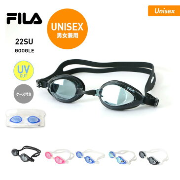 全品5%OFF件配布中 FILA/フィラ メンズ&レディース スイミングゴーグル FL-502 スイムゴーグル スイミング ゴーグル 水中めがね 水中メガネ 水中眼鏡 海水浴 プール スイムゴーグル 水中ゴーグル 男性用 女性用