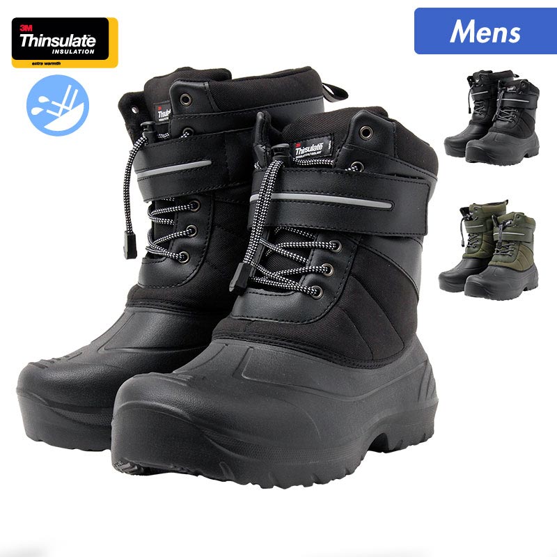 最大3000円OFF メンズ 防寒ブーツ NBM00286 ウインターブーツ 雪上ブーツ 防水 軽量 スノーブーツ スノーシューズ 男性用 女性用