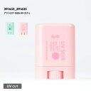 AJUSTE/アジャステ レディース UVスティック CICA UVスティック 24SS 391632_391635 日焼け止め 日焼け防止 スティックタイプ ...