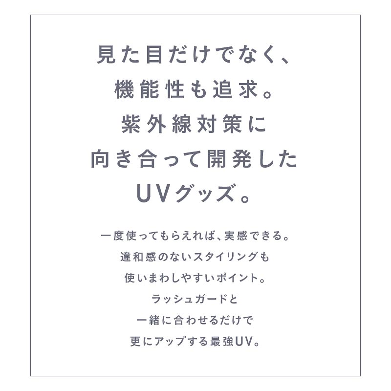 【キャッシュレス5％還元】 サーフハット サファリハット メンズ レディース 全10色 キッズ サイズ有 日除け 帽子 ぼうし アウトドア つば広 ハット UVカット こども用 子供用 ジュニア ラッシュガード 水着 サーフパンツ ボードショーツ レギンス トレンカ と PAH444