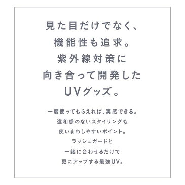 【キャッシュレス5%還元】 サーフハット サファリハット メンズ レディース 全10色 キッズ サイズ有 日除け 帽子 ぼうし アウトドア つば広 ハット UVカット こども用 子供用 ジュニア ラッシュガード 水着 サーフパンツ ボードショーツ レギンス トレンカ と PAH444