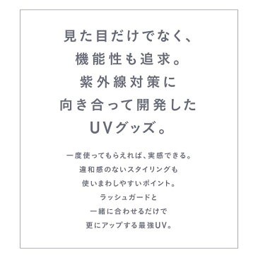 全品さらにP5倍 UV98％カット！ UV フェイスカバー ネックガード メンズ レディース UVカット【送料無料】 ネックカバー フェイスガード イヤーフック フェイスマスク アウトドア 顔 首 ラッシュガード サーフハット 水着 サーフパンツ PAA-850