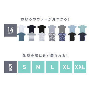 ラッシュガード メンズ レディース Tシャツ S〜XXL 全6色 【メール便発送対応】 半袖 UPF50＋ UV UVカット 体型カバー 日焼け止め 水着 サーフパンツ ボードショーツ トレンカ レギンス パーカー ラッシュパーカー 長袖 サーフハット キッズ も PR5000