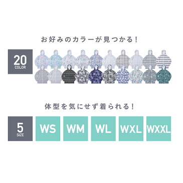 【キャッシュレス5%還元】 ラッシュガード レディース S〜3L 全20色 土曜出荷OK・365日保証 水着 パーカー 長袖 UPF50＋ UV UVカット ラッシュパーカー UVパーカー 体型カバー 大きいサイズ サーフパンツ ボードショーツ トレンカ レギンス キッズ メンズ もIR7200