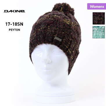 DAKINE/ダカイン レディース シングル ニット帽 AH234-911 ビーニー ニットキャップ ぼうし 帽子 毛糸 防寒 スキー スノーボード スノボ 女性用