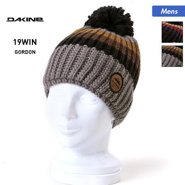 DAKINE/ダカイン メンズ シングル ニット帽 AI232-933 ニットキャップ ビーニー ぼうし 帽子 ポンポン付き 防寒 スキー スノーボード スノボ 男性用