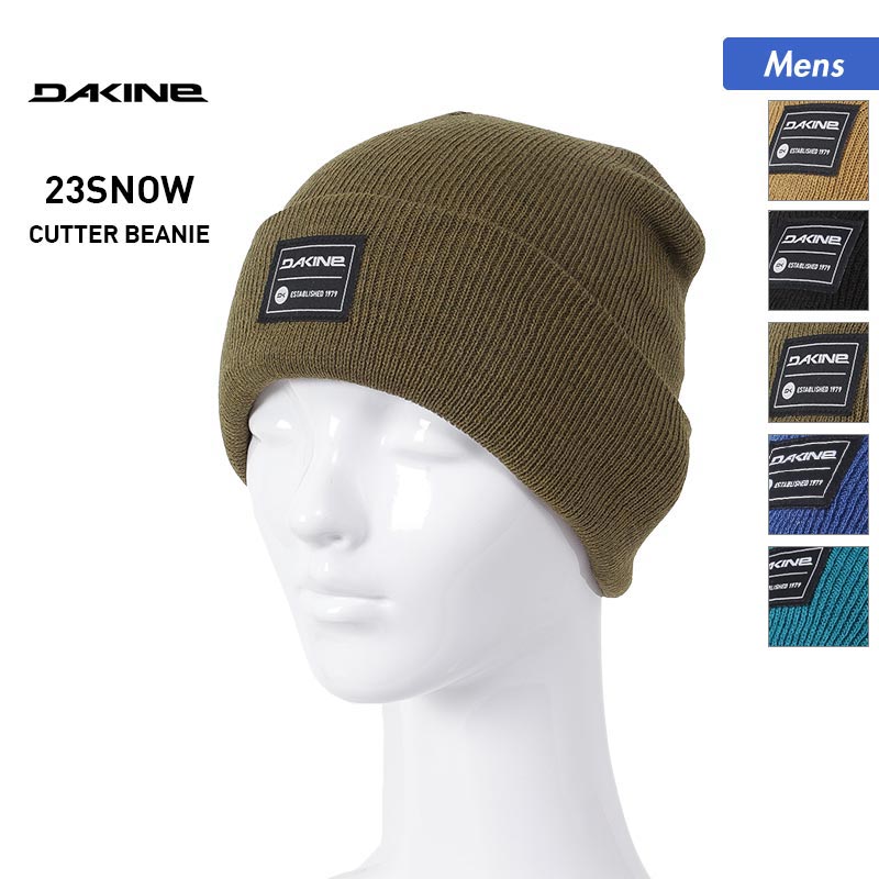 全品10％OFF券配布 DAKINE ダカイン メンズ ダブル ニット帽 BC232-914 スノボ 折り返し ぼうし 二つ折り 帽子 防寒 ウォッチキャップ スキー ビーニー スノーボード 男性用