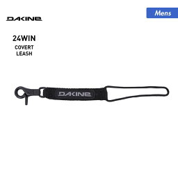 DAKINE/ダカイン メンズ＆レディース ボートリーシュコード BD232-973 スノーボード スノボ 板コード ウインタースポーツ 男性用 女性用 ブランド 2023-2024 正規品