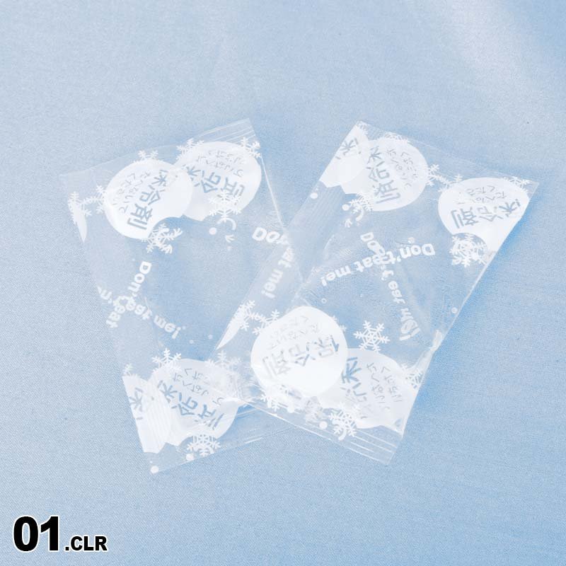 マスク用 保冷剤 2個セット HOREI-001P通販格安セール情報 楽天 通販