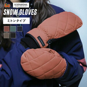 インナー付 スノーボード スキー ミトン グローブ スノーボードグローブ スキーグローブ レディース スノボ スノボー スキー スノボグローブ スノボーグローブ スノーグローブ 手袋 激安 IG-851M icepardal ジュニア キッズ メンズ ウェア もあり