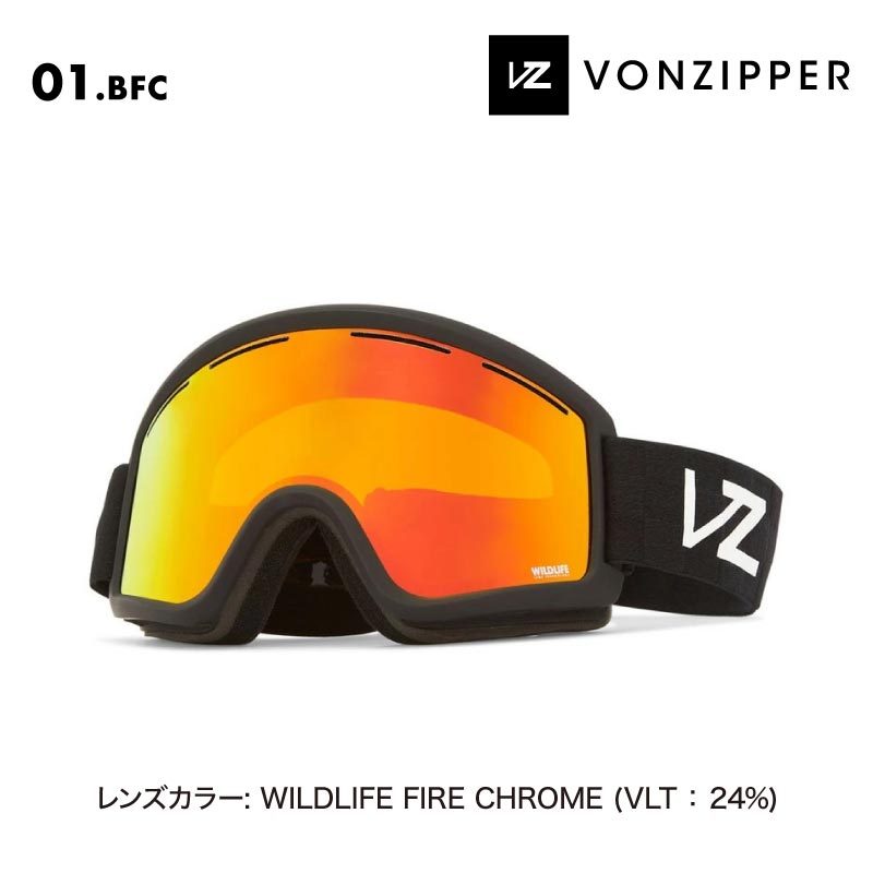 VONZIPPER/ボンジッパー メンズ 平面 スノーゴーグル CLEAVER 2025 SNOW BF21M-704 スキーゴーグル スノボゴーグル スノーボードゴーグル 曇り止め UVカット レンズ交換可 ジャパンフィット デュアルストラップ 調光レンズ ブランド 男性用 - 3