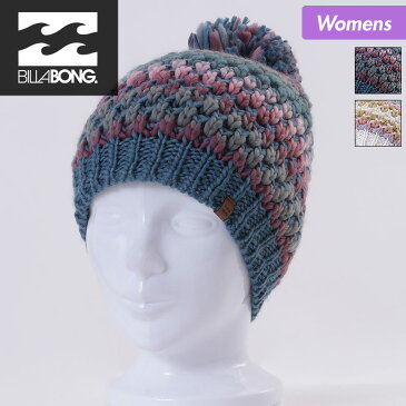 BILLABONG/ビラボン レディース シングル ニット帽 AI01L-900 帽子 ぼうし ニットキャップ ビーニー ポンポン付き スキー スノーボード スノボ 女性用