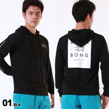 BILLABONG ビラボン メンズ 長袖 ラッシュガード パーカー AI011-871 ラッシュパーカー フード付き 水着 みずぎ UVカット 紫外線対策 ビーチ 海水浴 プール 男性用