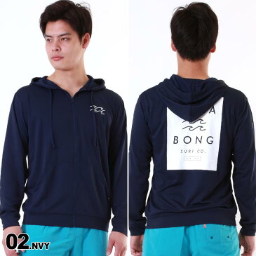 BILLABONG ビラボン メンズ 長袖 ラッシュガード パーカー AI011-871 ラッシュパーカー フード付き 水着 みずぎ UVカット 紫外線対策 ビーチ 海水浴 プール 男性用