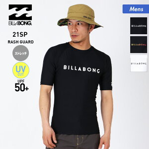 BILLABONG/ビラボン メンズ 半袖 ラッシュガード BB011-852 Tシャツ ティーシャツ 紫外線カット UPF50+ 水着 サーフィン ビーチ 海水浴 プール 男性用