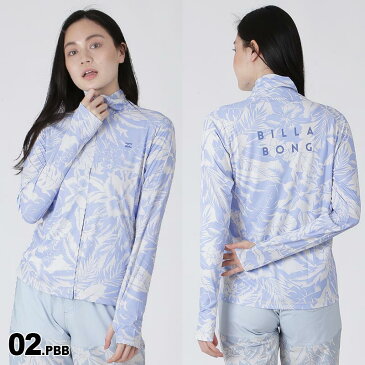 【全品エントリーP10倍】 BILLABONG/ビラボン レディース 長袖 ラッシュガード フルジップ BB013-852 ジップアップ フードなし UVカット UPF50+ 水着 ビーチ 海水浴 プール 女性用