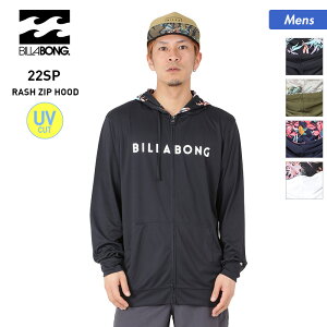 最大2000円OFF券配布 BILLABONG/ビラボン メンズ 長袖 ラッシュガード パーカー BC011-854 ラッシュパーカー フード付き ロゴ UVカット 紫外線カット 水着 ビーチ 海水浴 プール 男性用