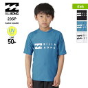 全品10%OFF券配布中 【SALE】 BILLABONG ビラボン キッズ 半袖 ラッシュガード Tシャツ BD015-850 プール UVカット ラッシュTシャツ UPF50+ ティーシャツ ビーチ 水着 海水浴 ジュニア 子供用 こども用 男の子用【KDSR】