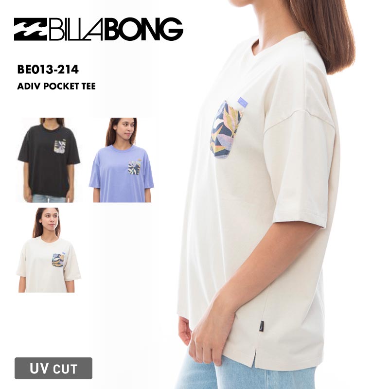 BILLABONG/ビラボン レディース UV 半袖Tシャツ ADIV POCKET TEE 2024 SPRING BE013-214 UVカット 吸収速乾 日焼け対策 ティーシャツ 紫外線対策 オシャレ ロゴ ブランド 女性用 《OTLSS》 《☆》 型落ち アウトレット