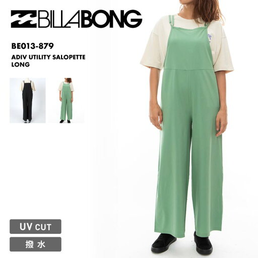BILLABONG/ビラボン レディース サロペット ADIV UTILITY SALOPETTE LONG 2024 SPRING BE013-879 オーバーオール 体型カバー おしゃれ かわいい ファッション ワンピース アウトドア カジュアル ワイドパンツ キャンプ 女性用 BILLABONG/ビラボン レディース サロペット ADIV UTILITY SALOPETTE LONG 2024 SPRING BE013-879 オーバーオール 体型カバー おしゃれ かわいい ファッション ワンピース アウトドア カジュアル ワイドパンツ キャンプ 女性用