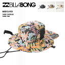 全品10％OFF券配布中 BILLABONG/ビラボン レディース サーフキャップ SURF CAPSULE SURF HAT 2024 SPRING BE013-921 サーフハット 帽子 ハット アウトドア 紫外線対策 UVカット 海 フェス メッシュ ブランド 女性用