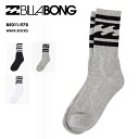 BILLABONG/ビラボン メンズ ソックス WAVE SOCKS 2024 SPRING BE011-978 靴下 リブソックス リブ靴下 ブランド ロゴ 男性用