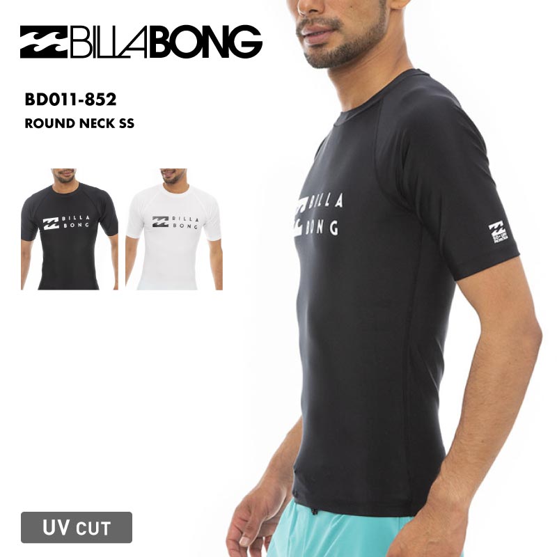 【SALE】 BILLABONG/ビラボン メンズ 半袖 Tシャツラッシュガード ROUND NECK SS 2023 SPRING BD011-852 UPF50+ UVカ…