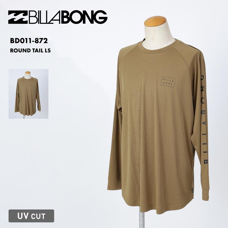 【SALE】 BILLABONG/ビラボン メンズ 長袖 ラッシュガード ROUND TAIL LS 2023 SUMMER BD011-872 UPF50+ UVカット ロゴ 春夏 長そで トップス ブランド フードレス 日焼け防止 水陸両用 男性用