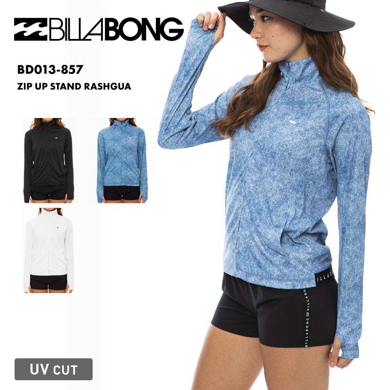 【SALE】 BILLABONG/ビラボン レディース 長袖 ZIPUPラッシュガード ZIP UP STAND RASHGUA 2023 SPRING BD013-857 UP…