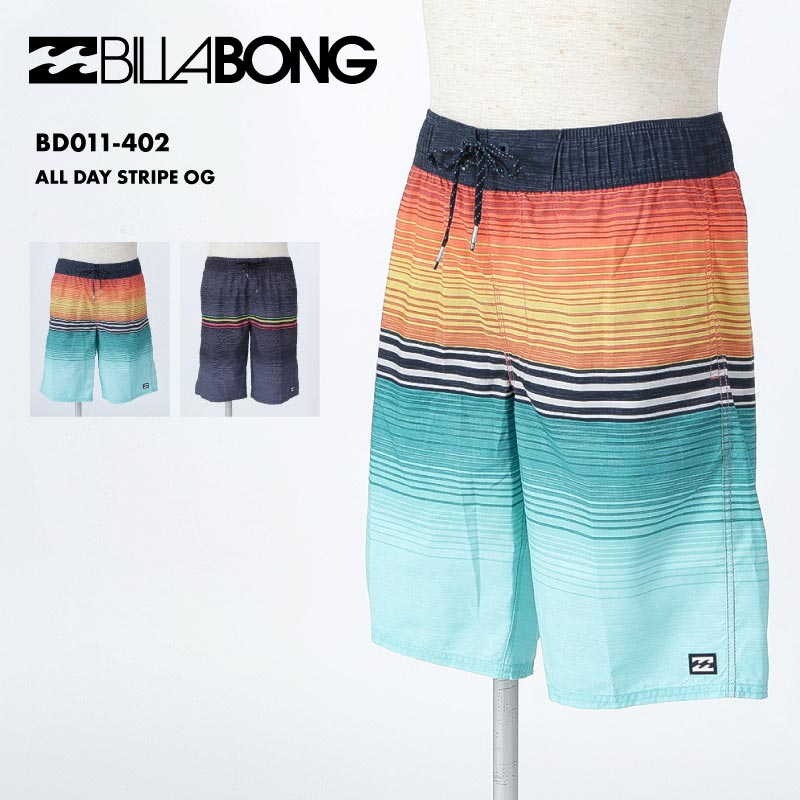 【SALE】 BILLABONG/ビラボン メンズ サーフパンツ ALL DAY STRIPE OG 2023 SPRING BD011-402 ボードショーツ サーフ…