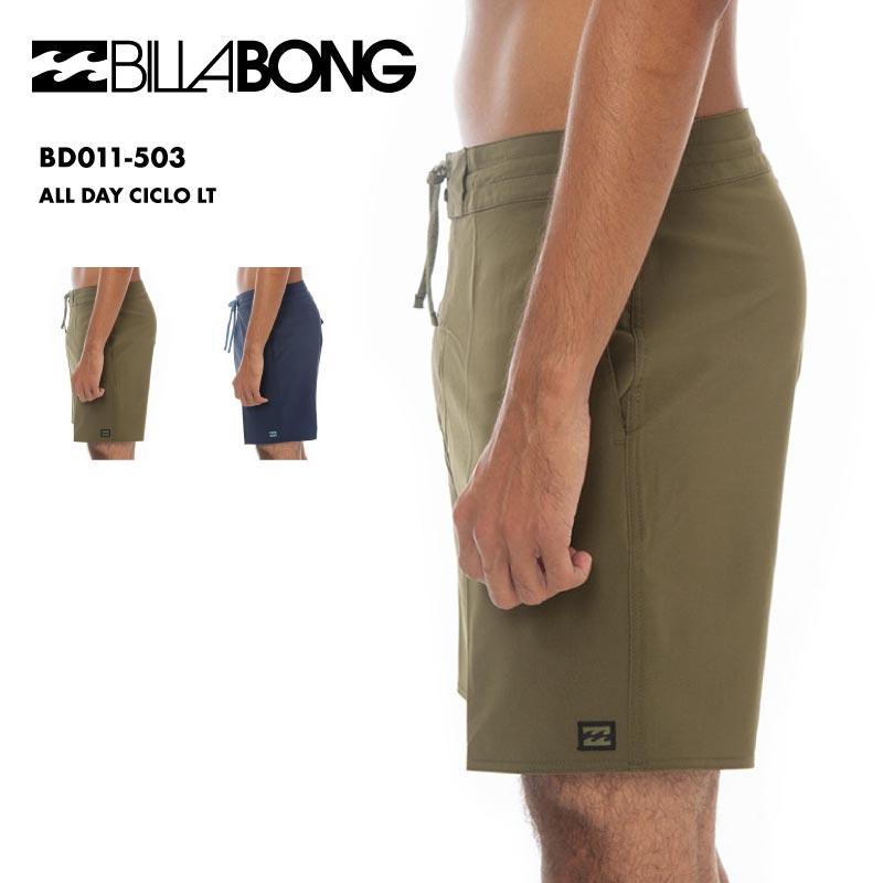 【SALE】 BILLABONG/ビラボン メンズ サーフパンツ ALL DAY CICLO LT 2023 SPRING BD011-503 ボードショーツ サーフ…