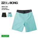 全品10%OFF券配布中 ビラボン キッズ サーフパンツ ジュニア 子供用 男の子 2024 SPRING BE015-401 BILLABONG SALE セール アウトレット 型落ち 激安 【OTJSS】