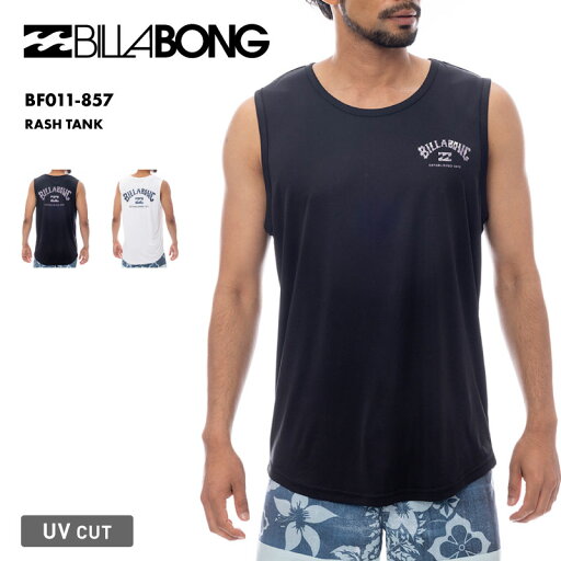 BILLABONG/ビラボン メンズ タンクトップ ラッシュガード RASH TANK 2025 SPRING BF011-857 ランニング UVカット 水着 ビーチ 海 海水浴 ロゴ バックプリント ブランド 正規品 男性用 BILLABONG/ビラボン メンズ タンクトップ ラッシュガード RASH TANK 2025 SPRING BF011-857 ランニング UVカット 水着 ビーチ 海 海水浴 ロゴ バックプリント ブランド 正規品 男性用