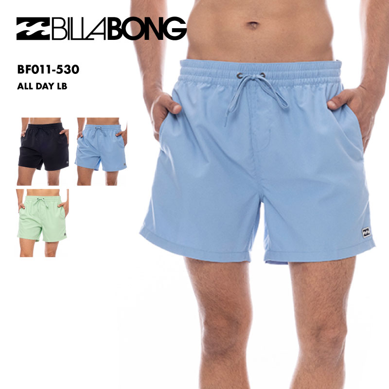 BILLABONG/ビラボン メンズ サーフパンツ ALL DAY LB 2025 SPRING BF011-530 ボードショーツ サーフトランクス ビーチ 水着 無地 シンプル ビーチ 海 プール ブランド 男性用