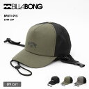 BILLABONG/ビラボン メンズ サーフキャップ SURF CAP 2025 SPRING BF011-915 アウトドア ビーチ サイズ調整可 海水浴 サーフィン 帽子 あご紐付 シンプル 日よけ 日焼け防止 男性用