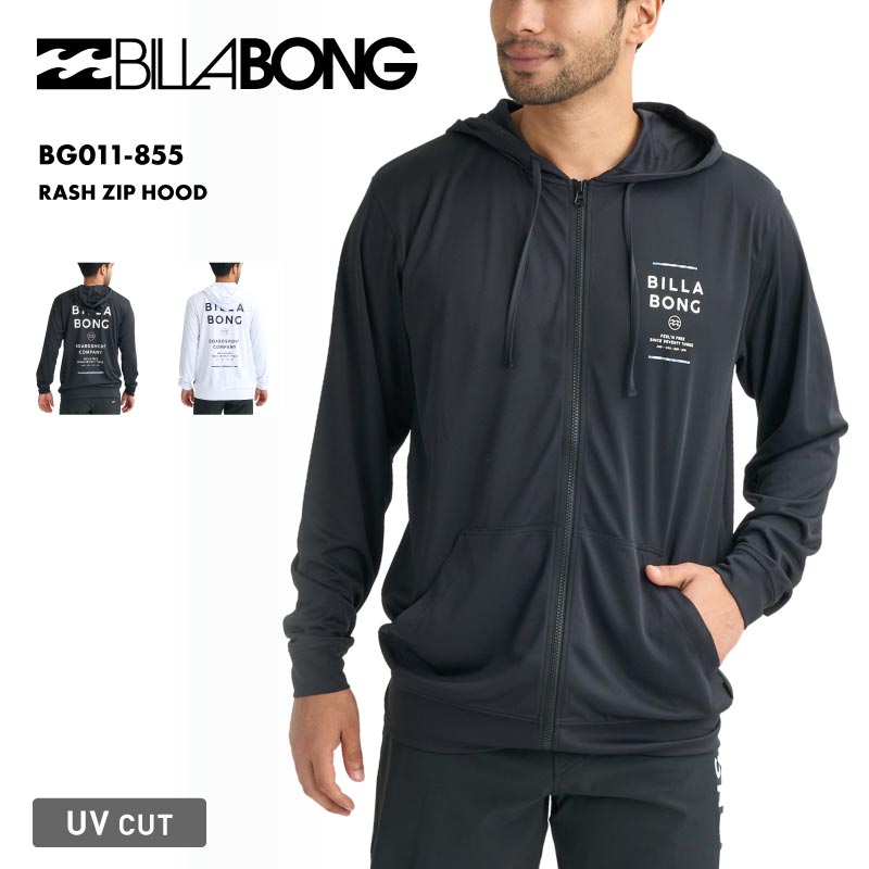 乐天商城 - BILLABONG ビラボン ラッシュガード パーカー ラッシュパーカー RASH ZIP HOOD フーディー フード付き 長袖 トップス 水着 水陸両用 UPF50+ 男性 メンズ BG011-855 《MENR》 SS限定