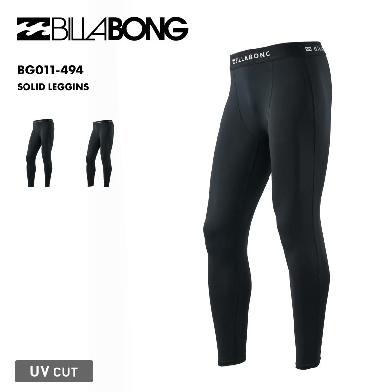 乐天商城 - 水陸両用 レギンス ビラボン メンズ BILLABONG LEGGINS ラッシュガード ラッシュタイツ アンダーウェア 紫外線対策 日焼け防止 スイムウェア サーフィン プール 海水浴 BG011-494 《MENR》 SS限定
