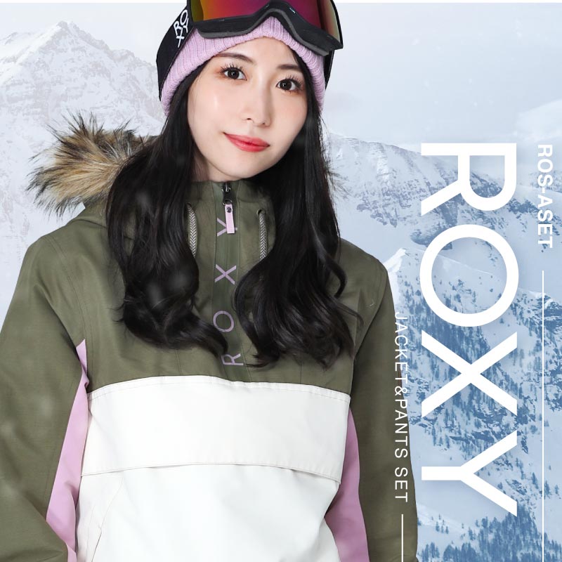 SALE／79%OFF ROXY スキー スノボウェア 上S.下Mサイズ レディース atak.com.br