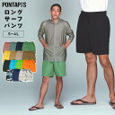 最大2000円OFF券配布中 サーフパンツ 水着 メンズ 365日保証 水陸両用 海パン ジップ付ポケット ロング ボードショーツ 海水パンツ 海ぱん 体型カバー 大きいサイズ ショートパンツ レディース キッズ も ラッシュガード トレンカ レギンス 11カラー S~4XL PONTAPES PR-4900