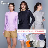 全品5%OFF券配布中 透けない白・遮蔽率99.9%達成 ラッシュガード レディース 長袖 Tシャツ UPF50＋ UV UVカット 体型カバー 大きいサイズ 水着 タンキニ ラッシュパーカー UVパーカーも 16カラー S~XXL ICEPARDAL IR-7450