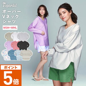 最大2000円OFF券配布中 ラッシュガード レディース 長袖 Tシャツ UPF50＋ UV UVカット 体型カバー 大きいサイズ 水着 フィットネス スポーツ 水陸両用 IF-142