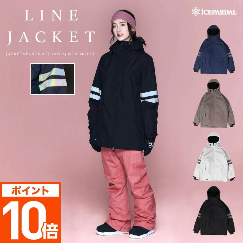 22 23 スノボウェア選 細身が流行り 最新の着こなしはこれだ Kurashi No 22 23 スノボウェア選 細身が流行り 最新の着こなしはこれだ Kurashi No