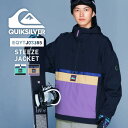 全品エントリーP5倍 スノーボード ジャケット メンズ STEEZE JK スノボウェア ジャケット 単品 スキーウェア スノージャケット 防寒 暖かい 上着 アウター ブランド QUIKSILVER/クイックシルバー EQYTJ03365 【MDW】